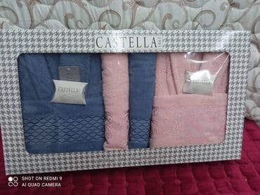 stikeri za badnji dan: Family bathrob set, savrsen poklon kutija dimenzije 1 menatar — 6