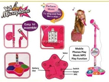 deciji mikrofon igracka cena: Dečiji mikrofon Kid Star na disko postolju - roze Ovaj Kid Star — 5