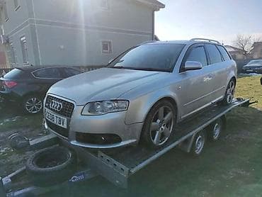 auto prikolice srbija: AUDI A4 - KOMPLETAN AUTO U DELOVIMA | Delovi a4 b7 audi — 2
