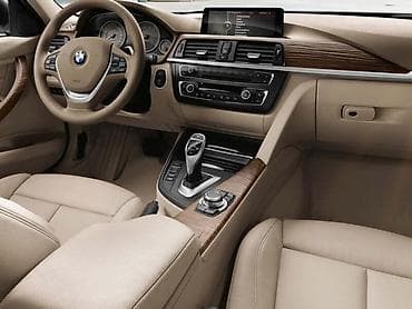 CENTRALNA KONZOLA ZA BMW 320 OD 2011. DO 2019. GOD