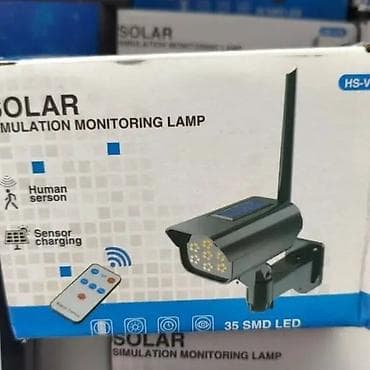 Etažne peći i kamini: Solarna simulaciona nadzorna lampa sa SMD LED diodama - Tip — 2