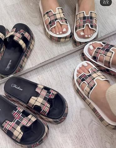 haljina leopard print: Papuče bоја - Šareno — 1