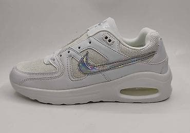 Bele sportske patike sa vazdušnim jastukom i iridescentnim Swoosh