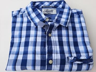 muške pidžame c a: Shirt Short sleeves, S (EU 48) — 1