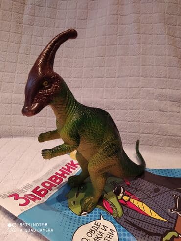 tommy hilfiger d: Dinosaurus 25x25 cm reljefna štampa,plastika - silikon — 1