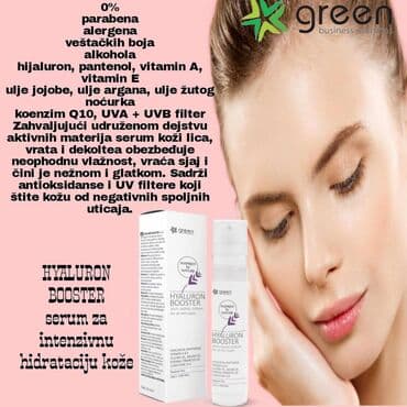 prsluk od vestacke koze: Skin care — 6