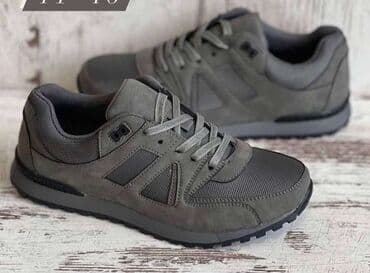 replay patike field: Trainers — 3