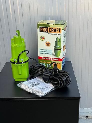 Lawn mowers and trimmers: 02 💦 PRO-CRAFT Vibraciona Pumpa 600W 💦 Idealna za bunare, rezervoare — 4