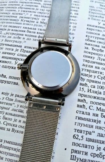 kozna jakna m: BRIFA ručni sat Brifa, prelep sat sa pancir narukvicom. Ispravan — 5