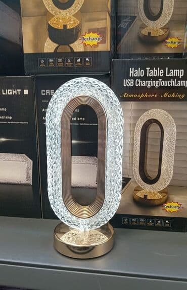 Kitchenware: Table lamp, New — 4