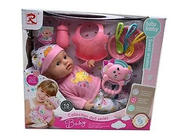 Lutka beba sa dodacima – Teddy Kids (šifra proizvoda: 11/54724-50)