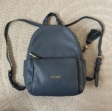 pepco ruma: Elegantan ženski ranac marke Liu Jo, izrađen od teksturirane veštačke — 1
