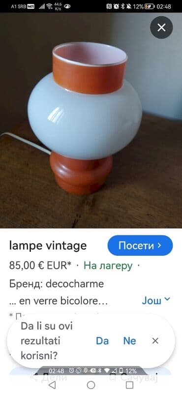pinjata za devojcice: Stona lampa, bоја - Narandžasta, Upotrebljenо — 2