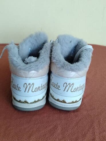 Čizme: 39, bоја - Šareno — 3