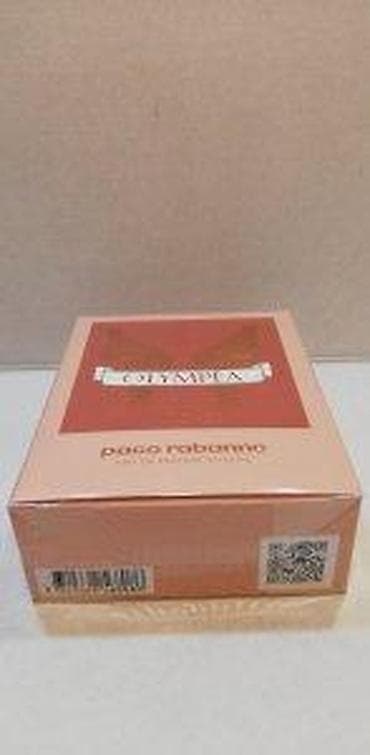 Lične stvari: PACO RABANNE OLYMPEA INTENSE EDP 50ML | Paco Rabanne Olympea Intense — 6