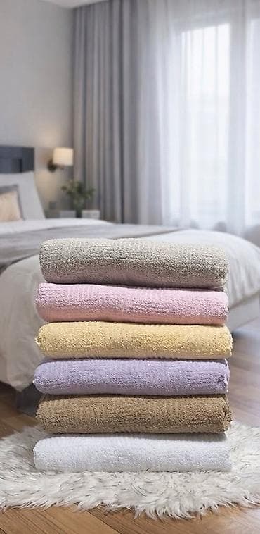 Sweatpants: 💫Frotirski prekrivači💫 💫Dimenzije-150*200 💫Cena-2200 — 1