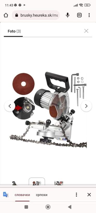 motorna testera titan 610: Опис производа Оштрач ланца 160В М79104 МАР-ПОЛ Електрична брусилица — 1