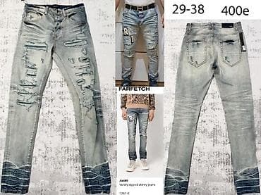 legend farmerke 211: AMIRI, L.VUITTON, VRH MODELI, HIT 2025-26 | Novo! ! ! Hit! ! ! — 5