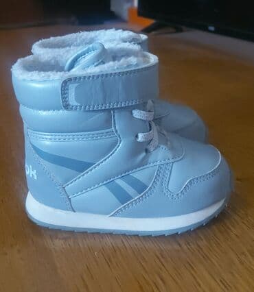 lindex jakne za decu: Čizme, Reebok, Veličina - 22 — 1