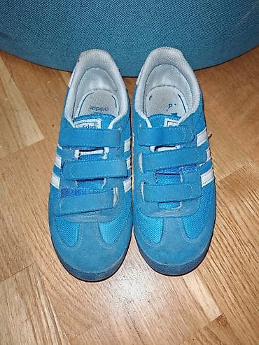 adidas different patike: Adidas, Veličina - 33 — 1