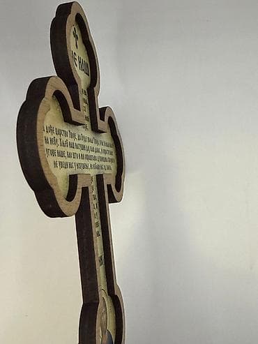 Sobne biljke: Ručno rađeni pravoslavni krstovi, inspirisani grčkom tradicijom i — 6