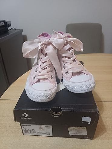 one cloud patike: Converse — 1