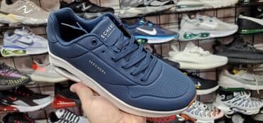 steve madden carapa patike: Trainers, size - 46 — 2