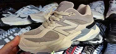 baletske patike: Muške new balance od 41 do 46 za 3800 din
pb — 2
