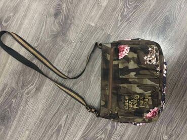 lui jo torbe: Shoulder bag, Desigual — 1