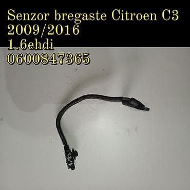 cmp marka: Senzor bregaste osovine za Citroën C3, kompatibilan sa modelima — 1