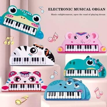 Cena 1290 din Sintisajzer za decu sa motivima životinja Dostupni na lalafo.rs Cena 1290 din Sintisajzer za decu sa motivima životinja Dostupni