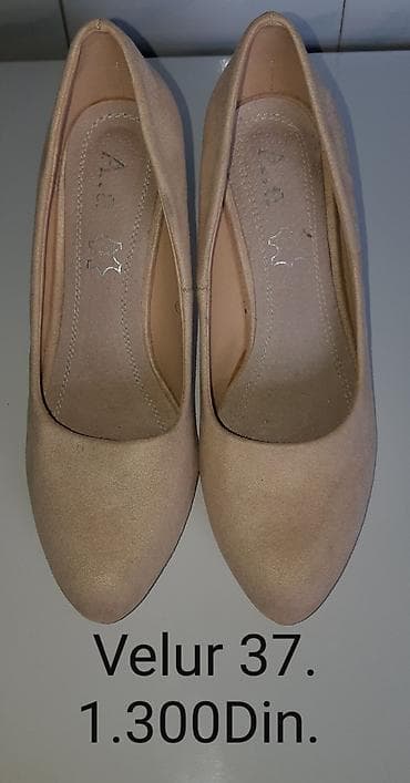 cipele za plivanje: Ženske elegantne cipele i sandale – bež/nude tonovi 1) Salonke od — 3