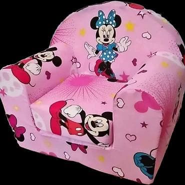 celik citac licne karte: Mala fotelja 🪑 Dimenzije: 55×45 cm ✨ Sedeći deo: 30×30 cm 🛏️ — 8