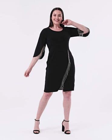 lidl haljina: Haljine za punije dame 
Cena 2999 din
Veličine XL, 2XL, 3XL, 4XL — 30