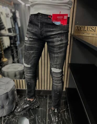 wrangler farmerke beograd: Dsquared farmerke — 1
