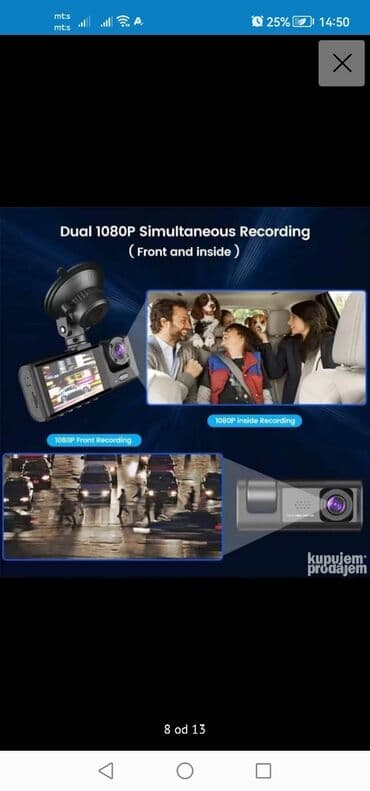ip kamera sa sim karticom:  Cena 3.850 dinara3-kanalni DVR za automobile HD 1080P sa 3 sočiva — 4
