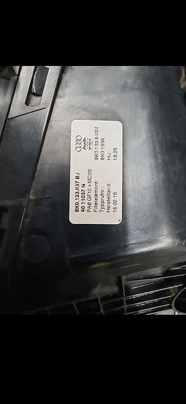 audi 100 2.8: AUDI Q5 DELOVI KUCISTE FILTERA VAZDUHA 8K0133035BQ 8K0133837 | Audi — 5