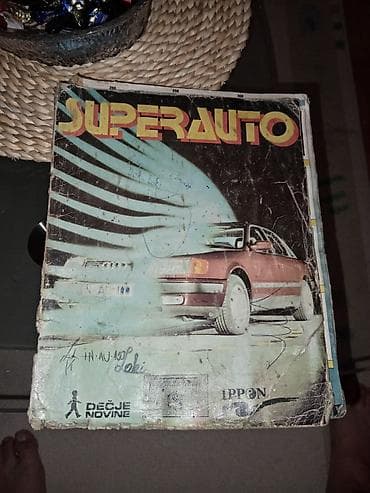 prsluci za ribolov: SUPERAUTO – ilustrovana enciklopedija automobila - Veliki format — 1