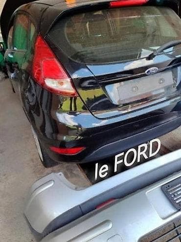 ford hecbek: Kompresor klime za ford b-max, c-max, courier . Od 2000. Do 2018 — 3