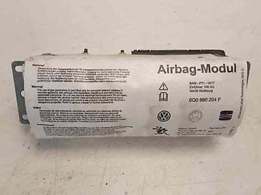AIRBAG SUVOZAČA ZA ŠKODA FABIA OD 1999. DO 2007. GOD. | Polovni