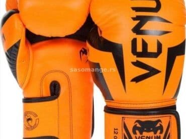 Lov i ribolov: Rukavice, Novo — 9