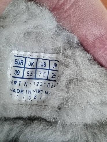 Čizme: 39, bоја - Šareno — 7