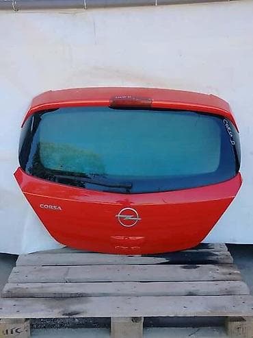 move daljinski: GEPEK VRATA ZA OPEL CORSA D OD 2006. DO 2014. GOD. | Gepek vrata — 1