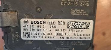 auto otpad krusevac: RADAR ZA AUDI A6 OD 2018. DO 2024. GOD. - 4K0907561C | Radar Audi A6 — 2