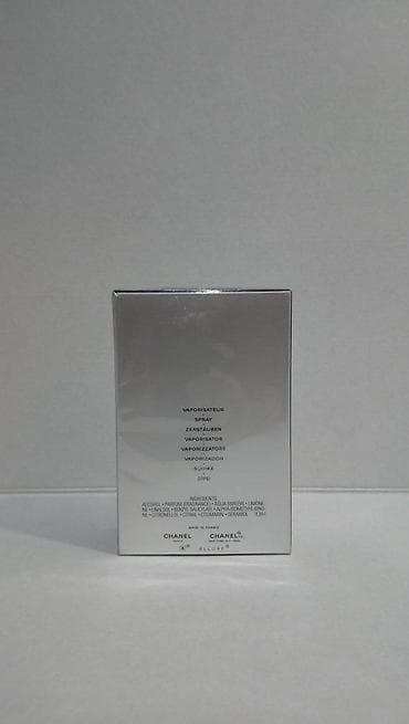 muski parfemi testeri: CHANEL ALLURE HOMME SPORT EDT100ML | Chanel Allure Homme Sport — 4