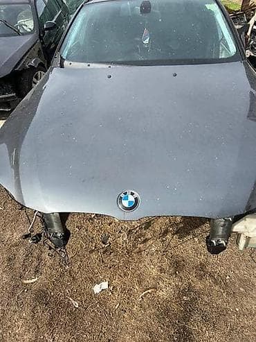 auto otpad audi sabac: HAUBA E60,61 ZA BMW SERIJA 5 | Na stanju novi i polovni delovi za — 1