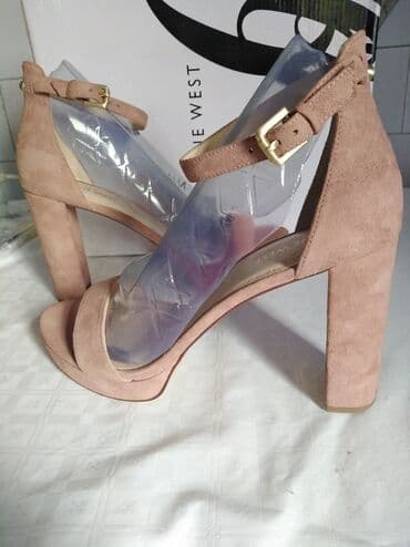 piccadilly obuca novi sad: Sandale, Nine West, 41 — 2