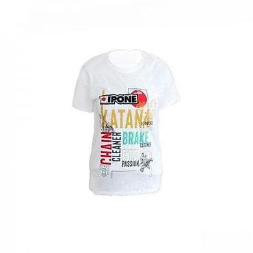kratkih: Men's T-shirt bоја - Bela — 1