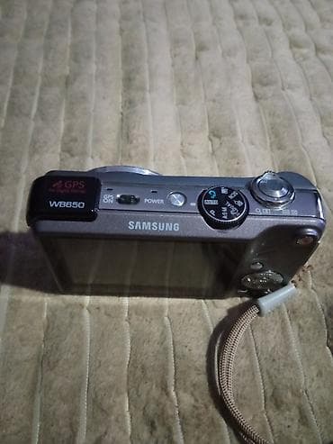 Foto i video kamere: Samsung WB650 kompaktni fotoaparat - Optički zum 15x — 7