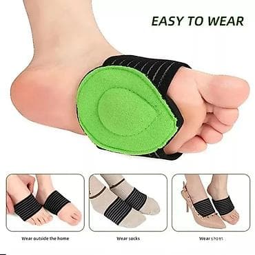 accu chek active cena: Orto-podrška za svod stopala – elastični pojas sa jastučićem - — 1